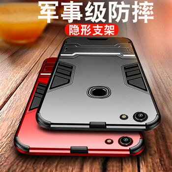 鋼化膜，讓你出行更輕松