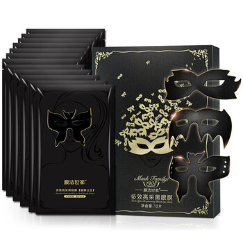 膜法世家眼精華
