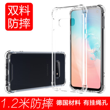 進口三星