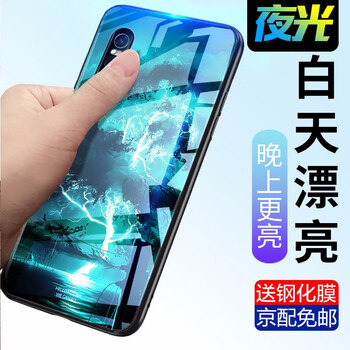 步步高新品發(fā)布