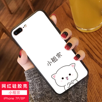 防水耐磨的硅膠，讓你輕松出行
