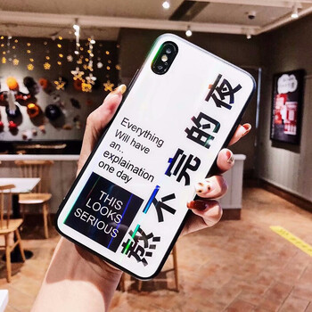 善拓者（BOTOING） 榮耀8X 手機(jī)殼/保護(hù)套