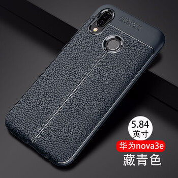 AOYAMIC 華為nova3e 手機殼/保護套