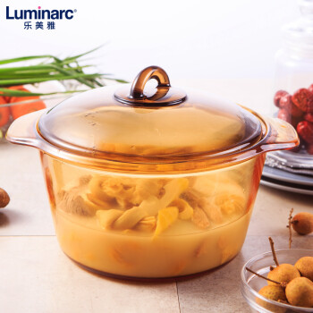 乐美雅（Luminarc）汤锅 法国进口琥珀锅透明玻璃锅3L 大容量炒菜锅蒸锅锅具带进口盖