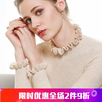 怎么樣,木耳,木耳,花邊,花邊,毛衣,毛衣