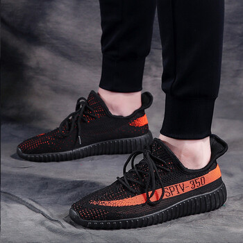 AEMAPE男士黑橘【椰子鞋】 37