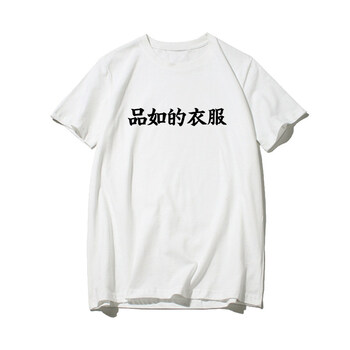 元素,新款,趨勢,流行,樣式