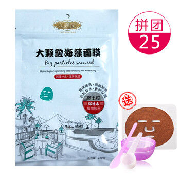 芝源堂面膜控油平衡，細致毛孔，補水保濕，祛痘，提拉緊致，舒緩修復，美白淡斑，提亮膚色