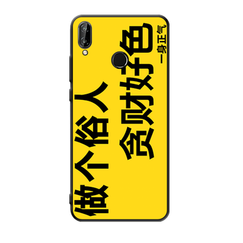 fy手機(jī)