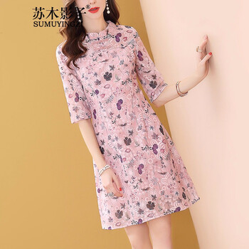 蘇木影子（SUMU YINGZI） 碎花 紐扣 連衣裙