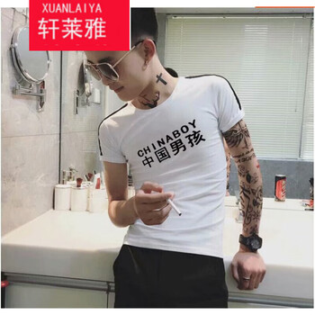 軒萊雅（XUANLAIYA） 短袖 男士T恤 條紋叫爸爸 白短袖 