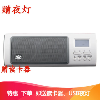 便攜藍牙耳機，音樂無處不在