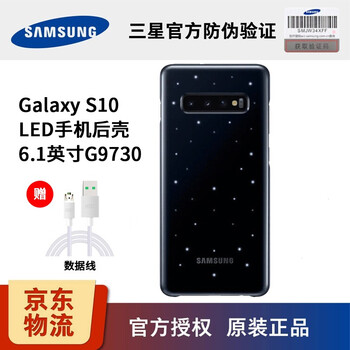 三星手機6寸以上