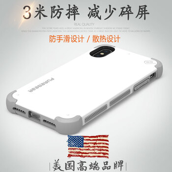 美國潮牌包包
