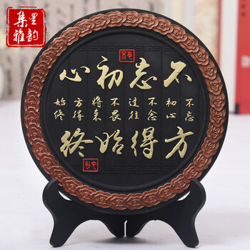創(chuàng)意玻璃擺件，讓你愛(ài)上精致生活