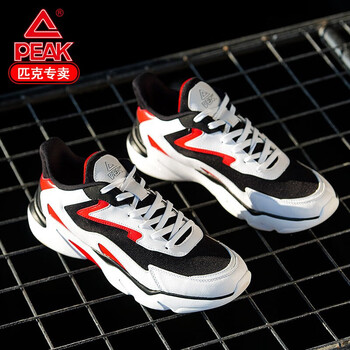 匹克（PEAK）跑步鞋大白/大紅（偏大一碼）（預(yù)售 5月中旬發(fā)貨） 