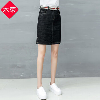 牛仔開(kāi)叉高腰短裙子