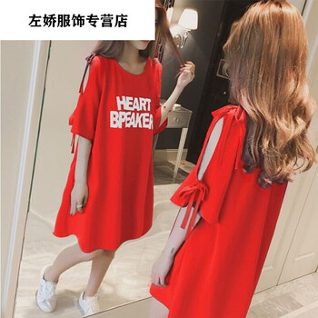 珈沐兒（jiamuer） 毛領(lǐng) 短袖 T恤 女 圓領(lǐng)