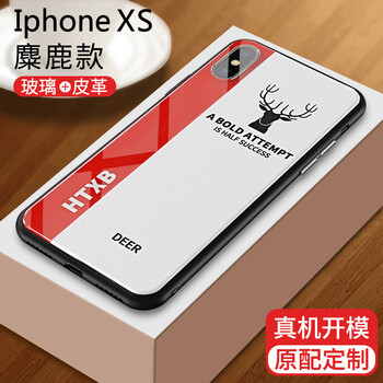卡酷易（KaKueasy） iphone XS 手機(jī)殼/保護(hù)套