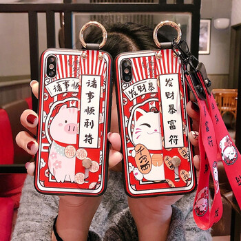 蘋果殼，讓你的手機不再裸奔