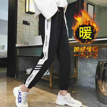 拼接闊腿褲，打造時(shí)尚小仙女