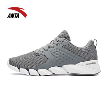 安踏（ANTA）跑步鞋冷灰/安踏白 39，40.5，40，42.5，41，42，44.5，43