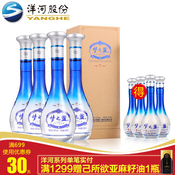 怎么樣,正品,正品