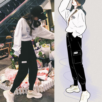 麥士惠 高腰 微喇褲 女 長褲 休閑褲