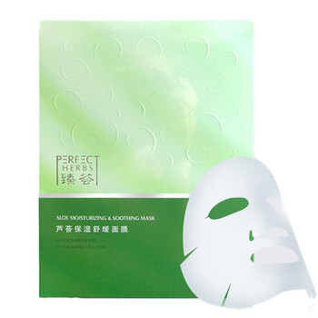 海淘補(bǔ)水面膜，修復(fù)肌膚不將就