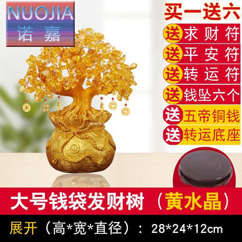 創(chuàng)意隔斷，讓你的客廳更溫馨