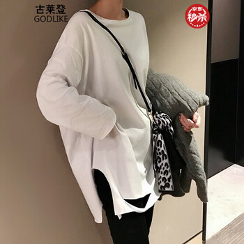 精致長(zhǎng)袖，打造優(yōu)雅女神