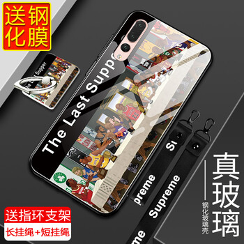 領(lǐng)石 華為P20pro CLT-AL00 手機(jī)殼/保護(hù)套