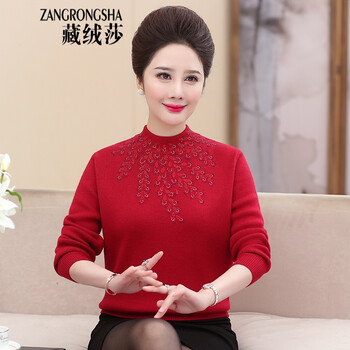 中年,元素,婦女,冬裝,新款,流行,趨勢,加厚,樣式