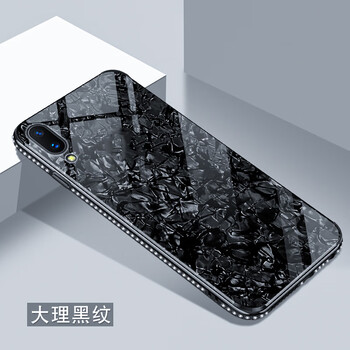 魯深 vivo Y97 手機(jī)殼/保護(hù)套