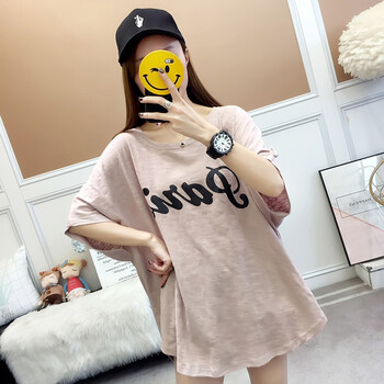 純色短袖上衣，穿出青春活力