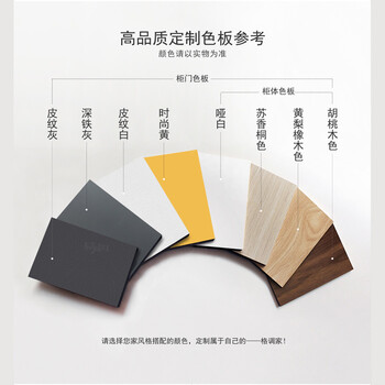 家具,排名,家具,排行榜,珀茵,鞋柜,鞋柜,珀茵,推薦