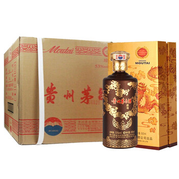 茅臺珍品紫砂