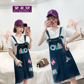 麗背,麗背,排名,黛裳,黛裳,裙排行榜,推薦