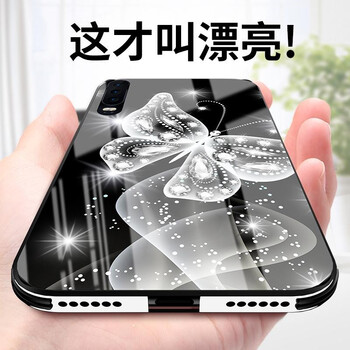 樂蔻 華為P30/PRO 手機殼/保護套