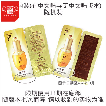平衡,排名,平衡,排行榜,氣韻,精華,精華,氣韻,推薦