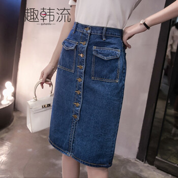 減齡半身裙，穿出你的少女心