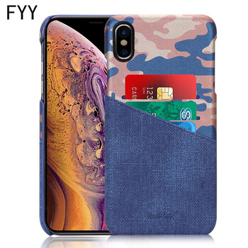 fyy iPhone XS 手機殼/保護套