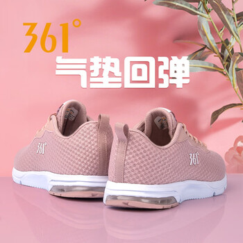 361度跑步鞋粉玫紅/361度白（網(wǎng)面） 35，36，37，38，39，40，41