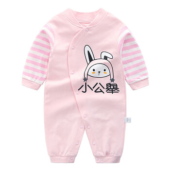 外出,外出,嬰兒,嬰兒,怎么樣