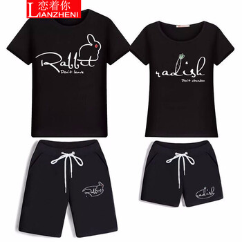 夏天半袖運(yùn)動(dòng)套裝