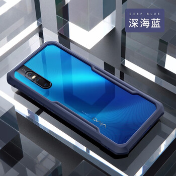 訊迪（Xundd） vivo X27 手機殼/保護套
