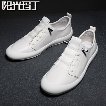 陽(yáng)光瑪丁男士白色 37