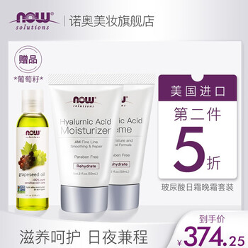 排名,提拉,排行榜,諾奧,諾奧,提拉,推薦