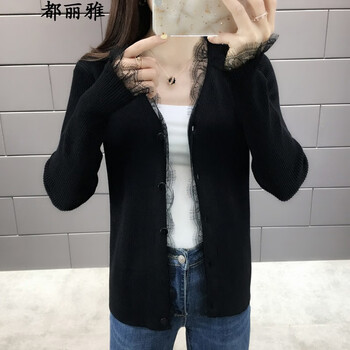 針織彈力開衫