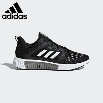 阿迪達(dá)斯（adidas）跑步鞋-6 